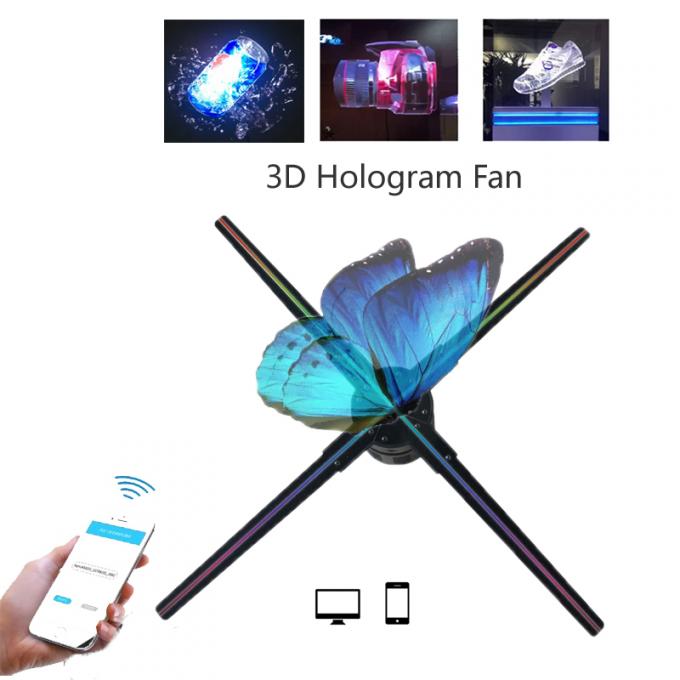 3D LED Fan Spliced 65cm wifi light ماشین تبلیغاتی در فضای باز نمایشگر هولوگرافیک پروژکتور فن هولوگرام چرخش 0