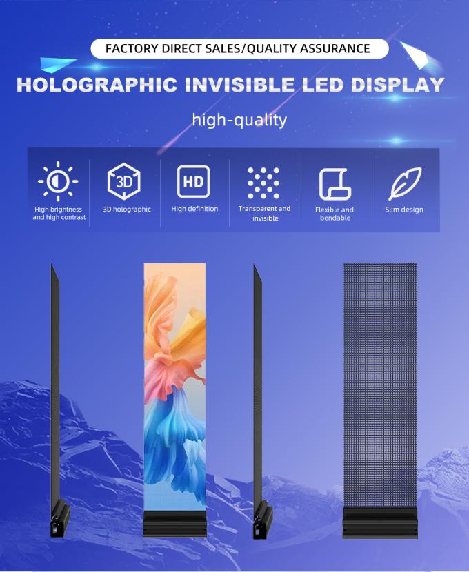 شفاف P3.91 Holographic LED Screen Full Color LED Display Screen Holographic Invisible Invisible LED Screen صفحه نمایش های روشن و روشن 0