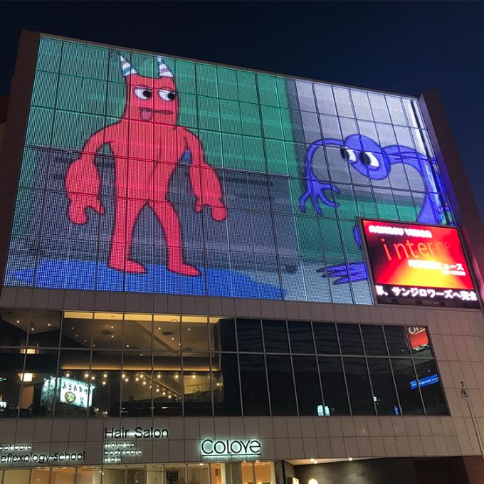 صفحه نمایش پرده انعطاف پذیر LED صفحه نمایش شبکه Pixel LED Dot Light LED Mesh Screen برای نمای رسانه ای 3