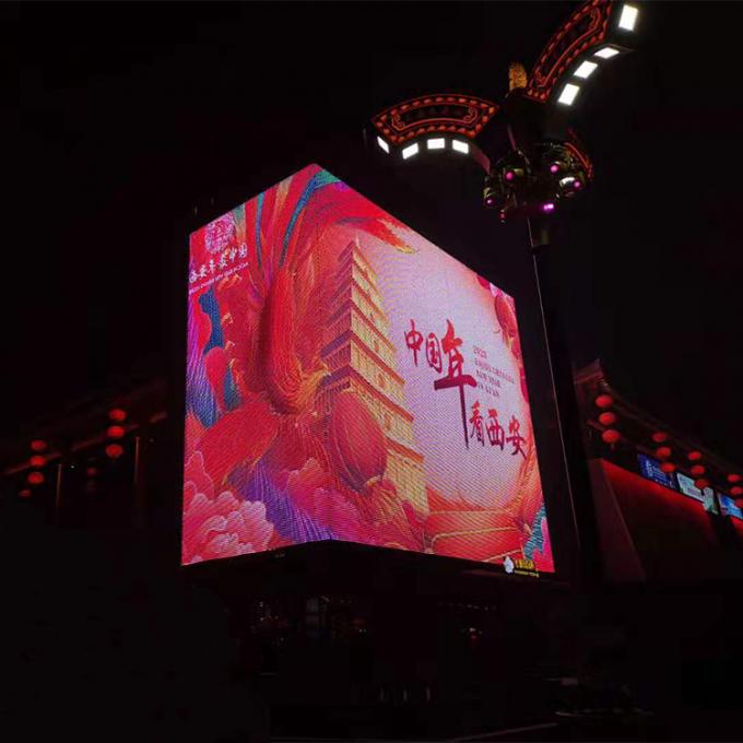 صفحه نمایش پرده انعطاف پذیر LED صفحه نمایش شبکه Pixel LED Dot Light LED Mesh Screen برای نمای رسانه ای 4